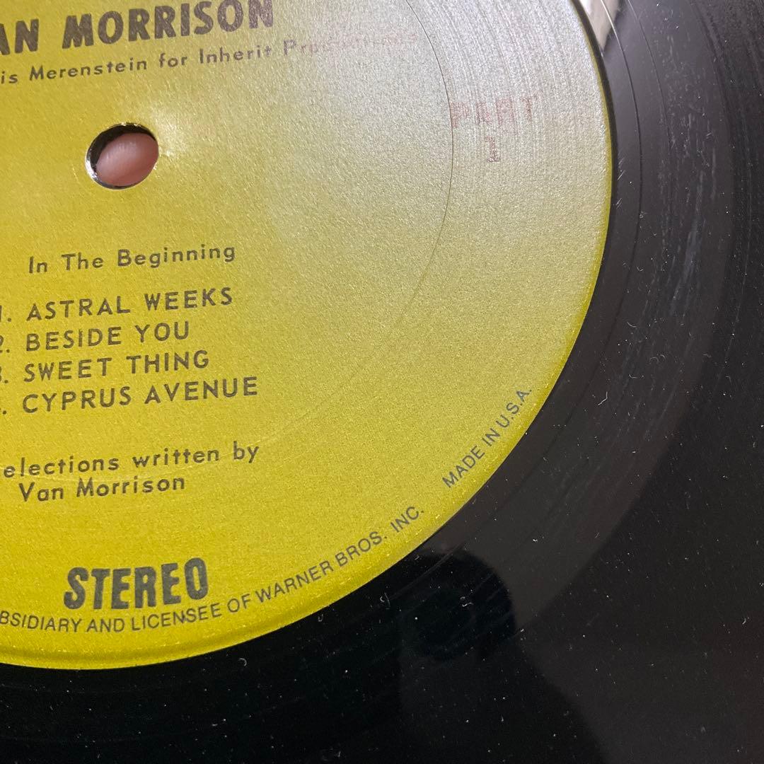 Van Morrison Astral Weeks ヴァンモリソン　レコード