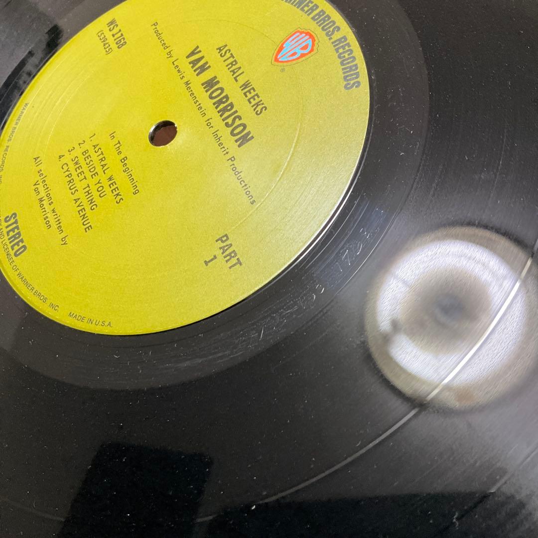 Van Morrison Astral Weeks ヴァンモリソン　レコード