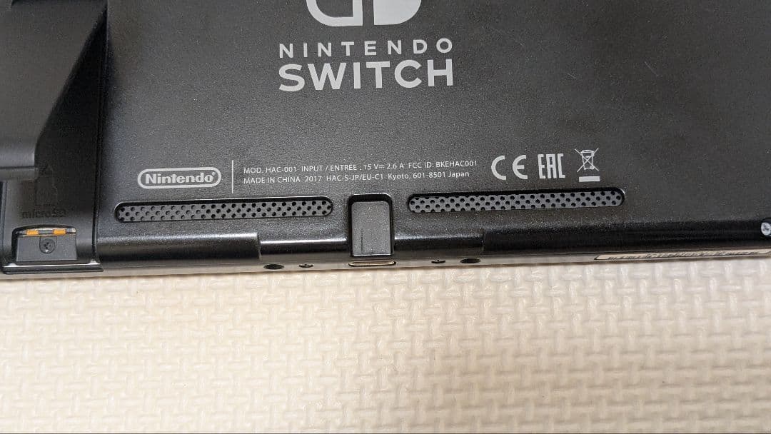 NintendoSwitch　本体のみ　中古品　ちょいジャンク