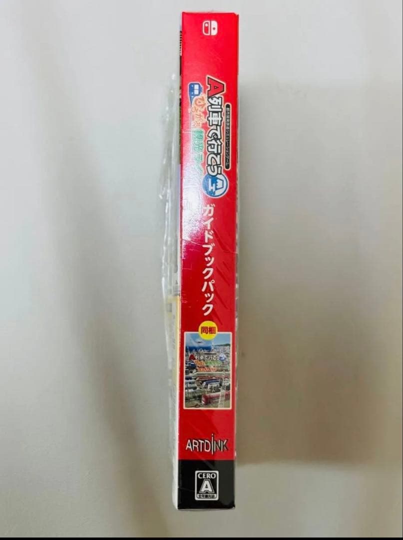「A列車で行こう ひろがる観光ライン ガイドブックパック」　Switchソフト