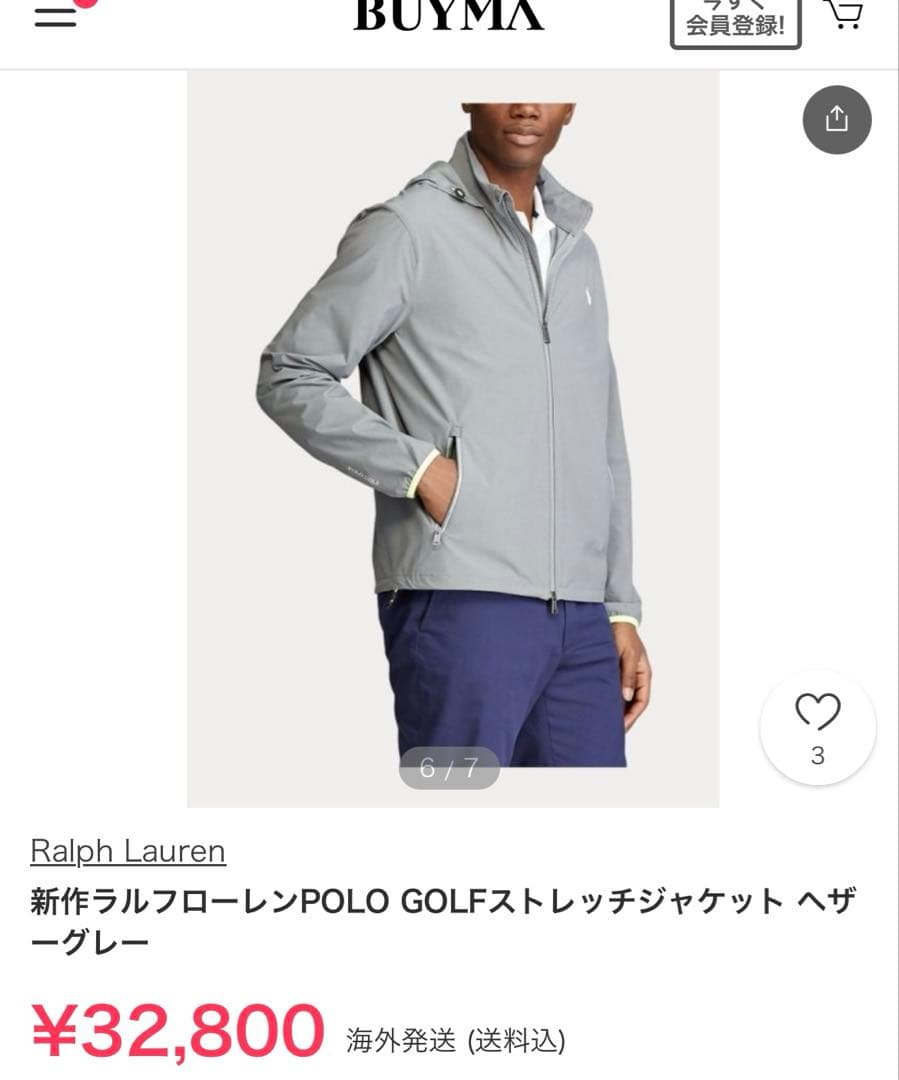 Polo Golf グレー ジャケット　美品