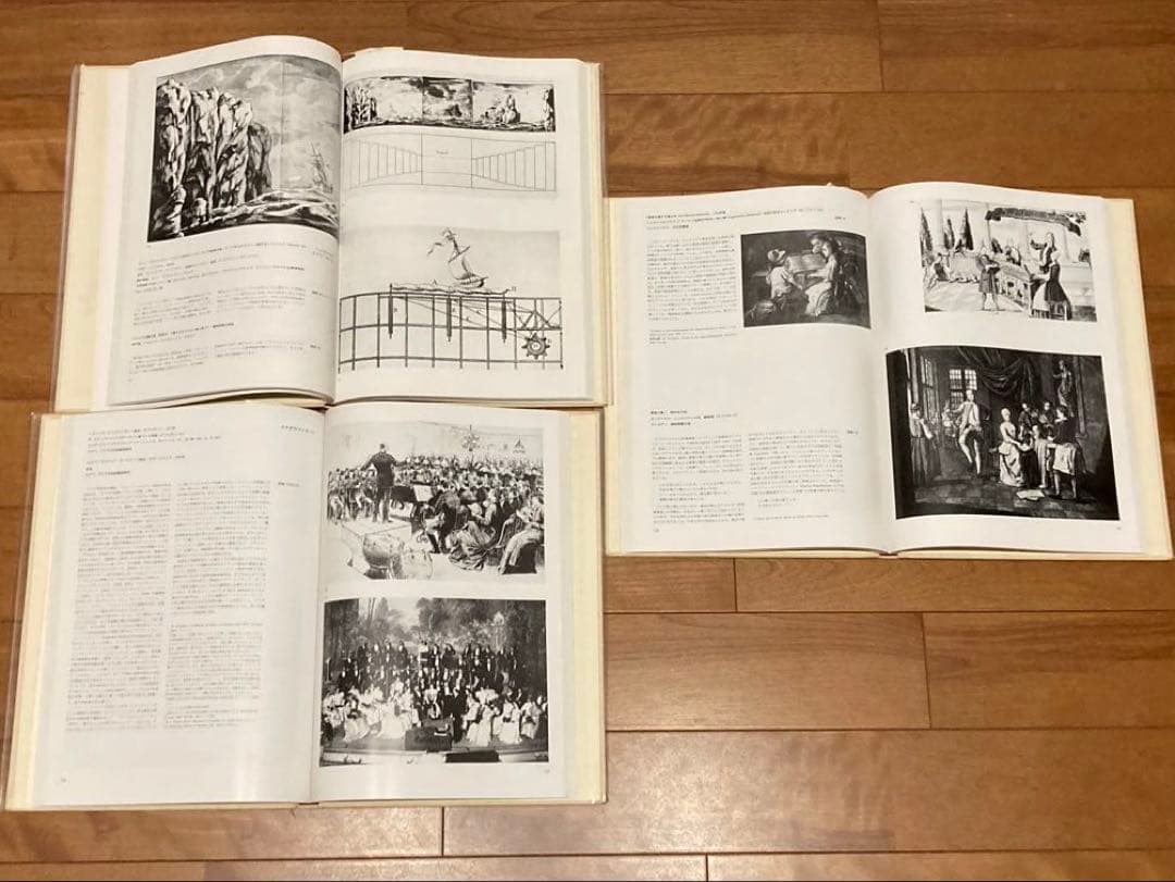 人間と音楽の歴史 第一期全20巻セット　音楽之友社