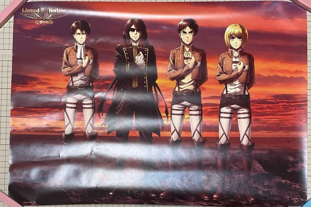 進撃の軌跡 特典コンプリートセット Linked Horizon 進撃の巨人