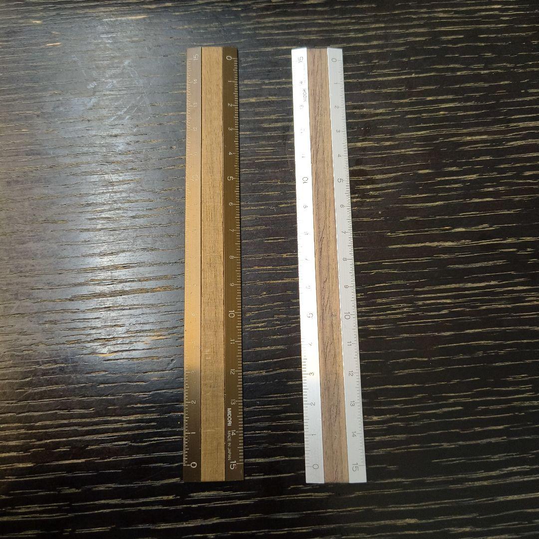 シャーペンまとめ売り7本 筆箱3つ ボールペン2本 定規2本