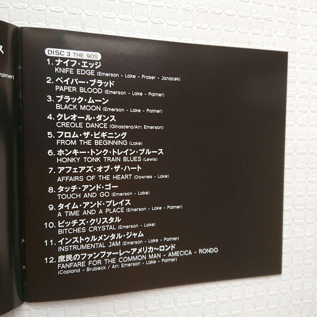 《４CD》エマーソン　レイク＆パーマー　ア・タイム・アンド・ア・プレイス
