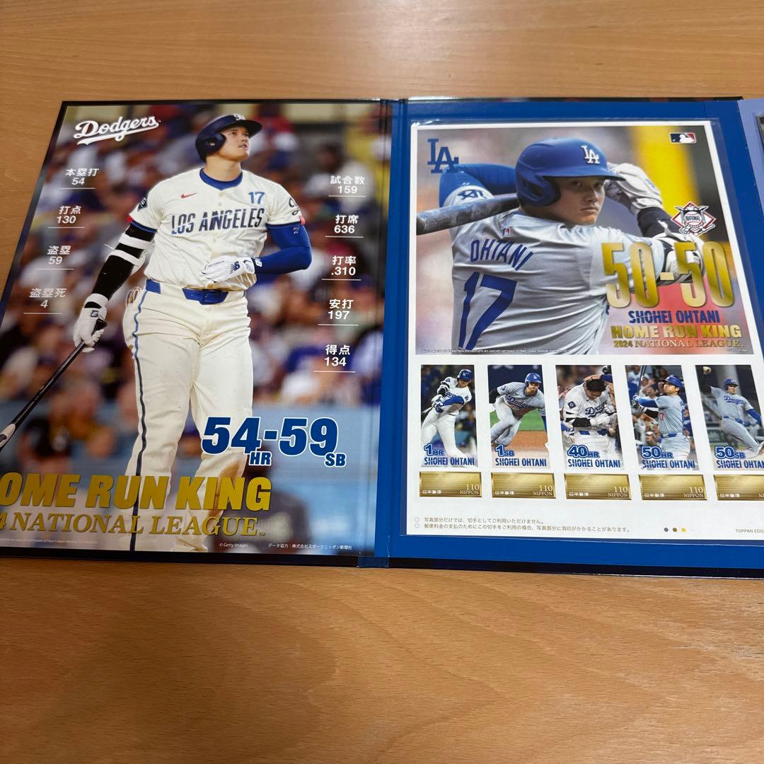 新品　大谷翔平プレミアムフレームポストカードセット サイン入り　MLB認定商品