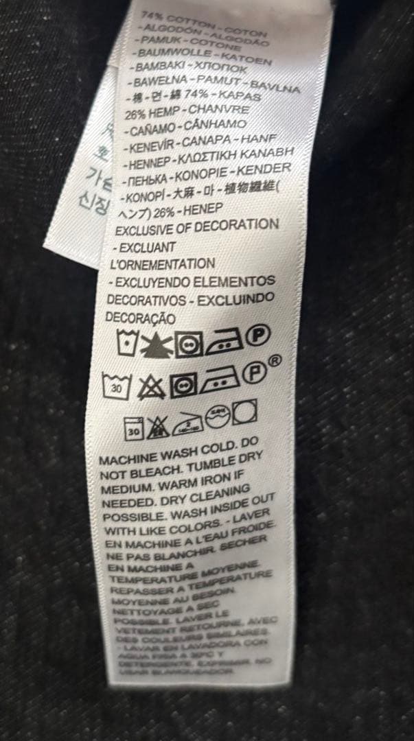 EDIFICE×LEVI'S PReMIUM Type 1 ジャケット