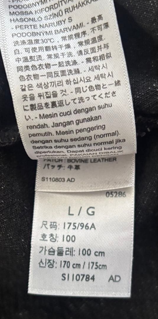 EDIFICE×LEVI'S PReMIUM Type 1 ジャケット