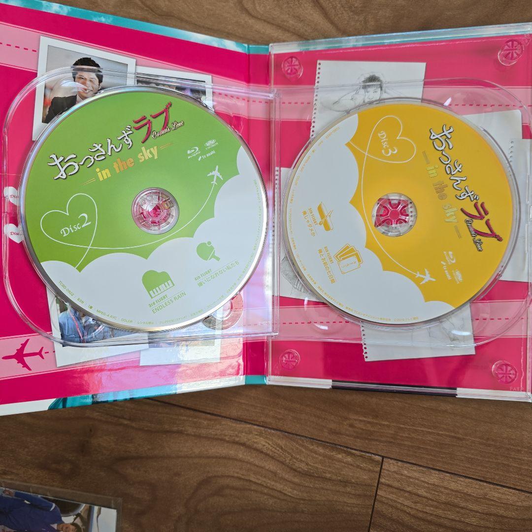おっさんずラブ in the sky Blu-ray