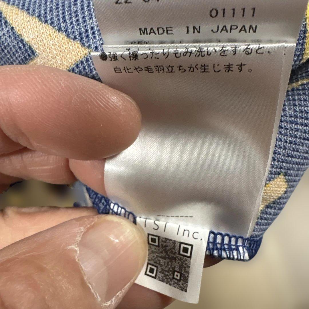 【日本製】パーリーゲイツ 雷デザイン ポロシャツ ネイビー