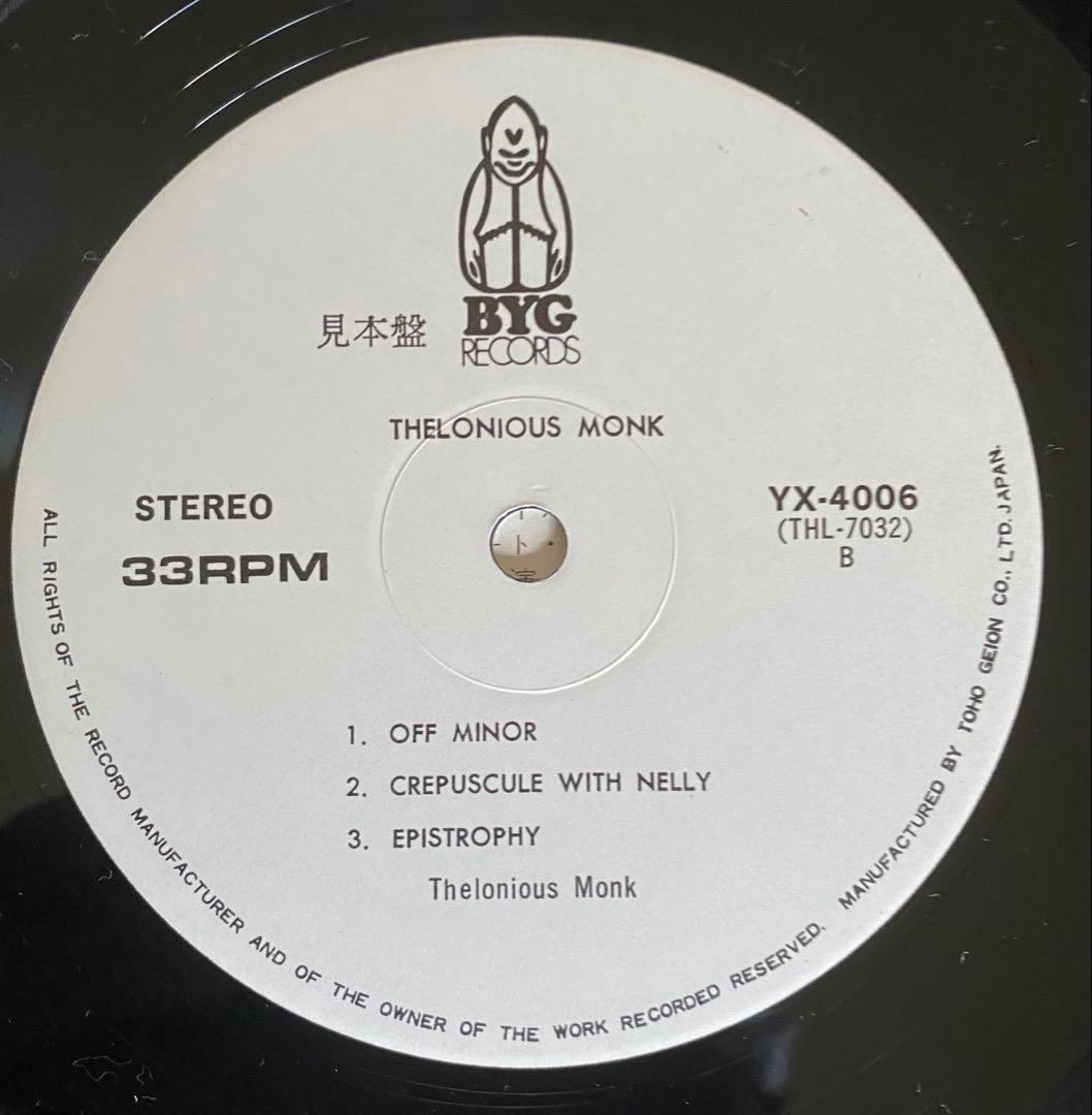 セロニアス・モンク レコード　見本盤です。