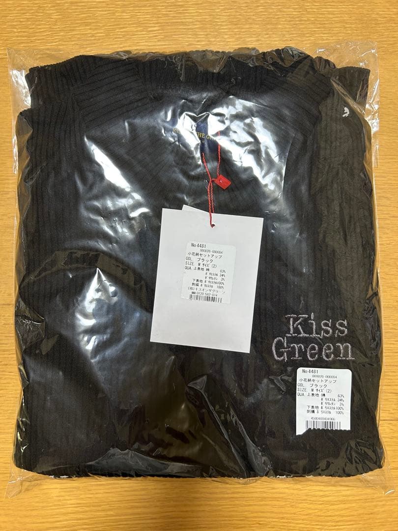 新品未使用♡Kiss on the green ゴルフウェア セットアップ
