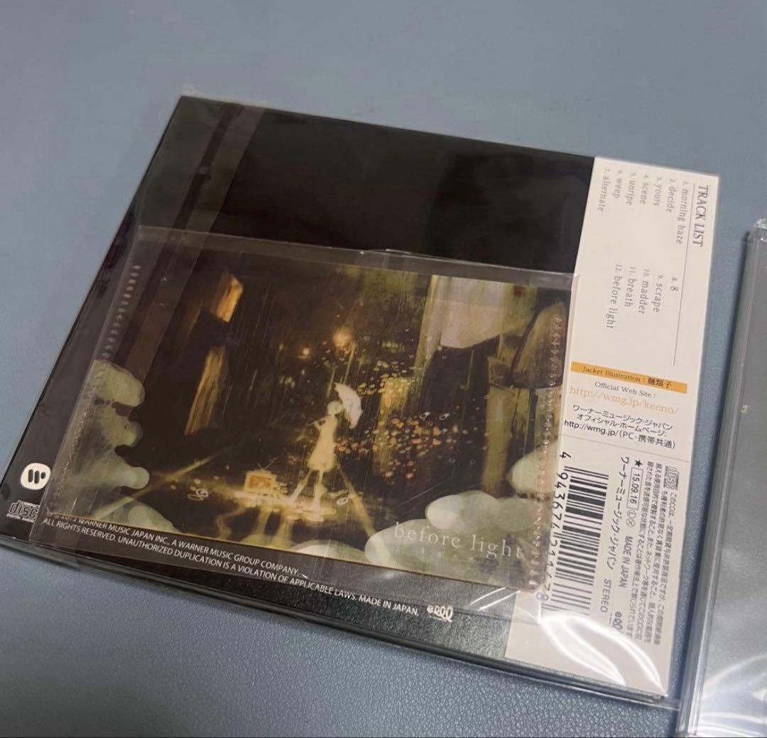 keeno 「before light」　クリアカードケース、特典CDセット