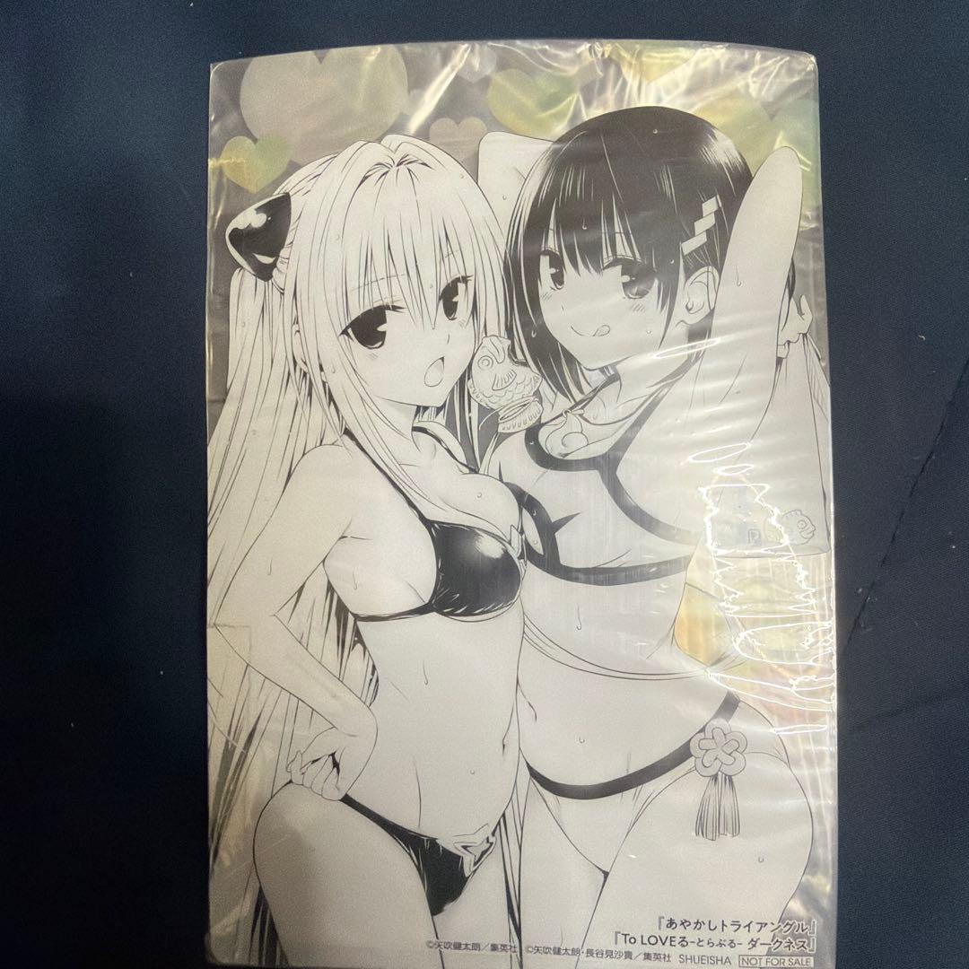 漫画本まとめ売り全巻セット 1〜27巻お金に困ってます
