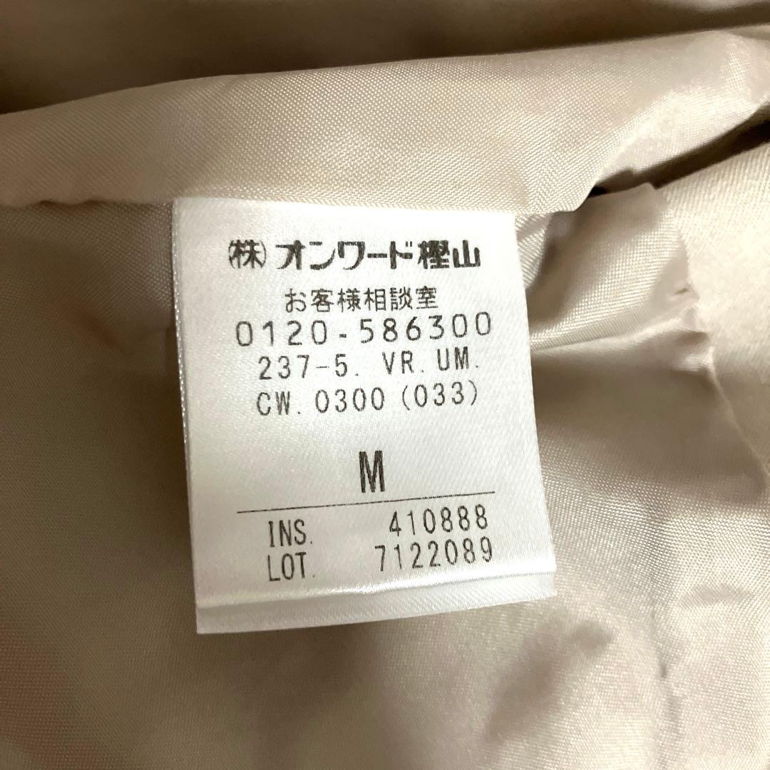 美品　UNFILO アンフィーロ　エコファージレ　ベスト　ファー　ベージュ
