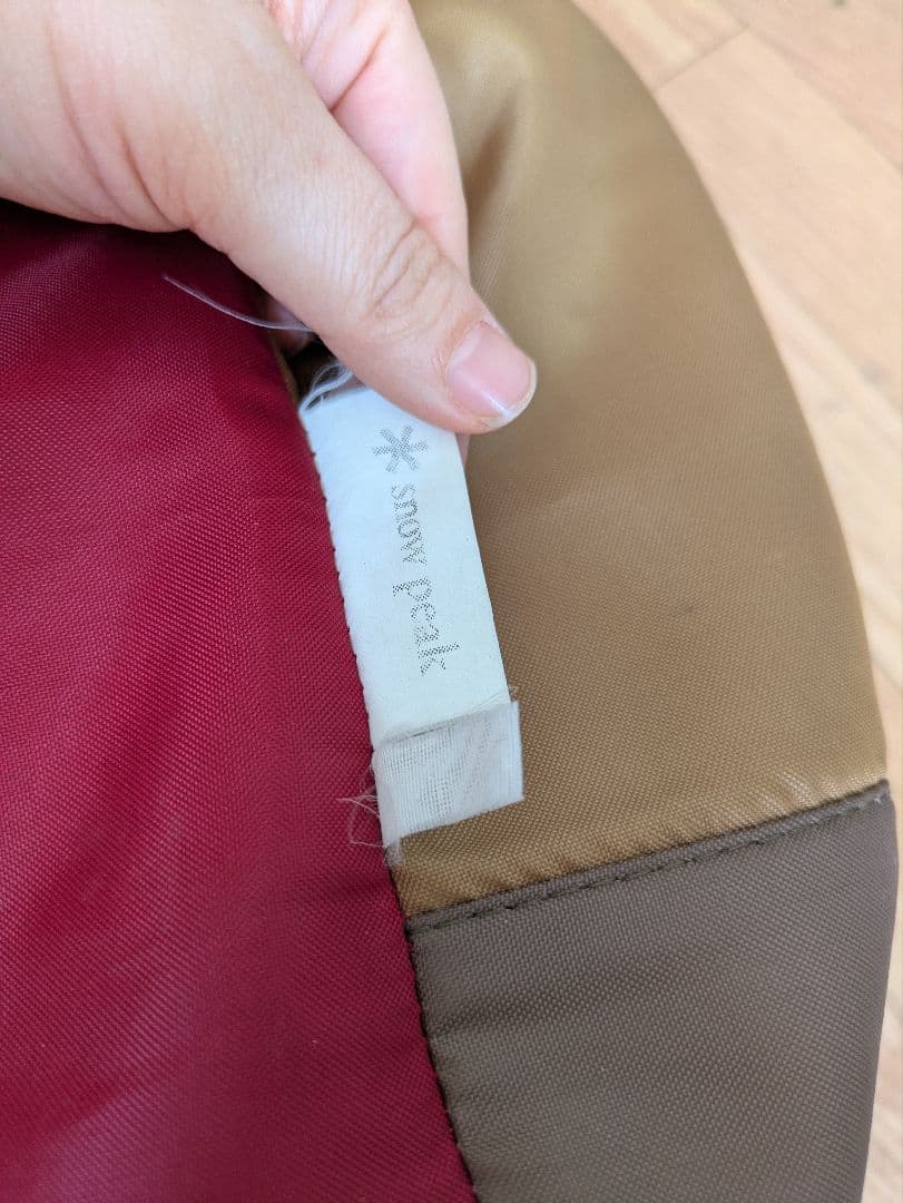 ​【即購入可/送料込・幕のみ】スノーピーク ランドロック（インナーテント付）