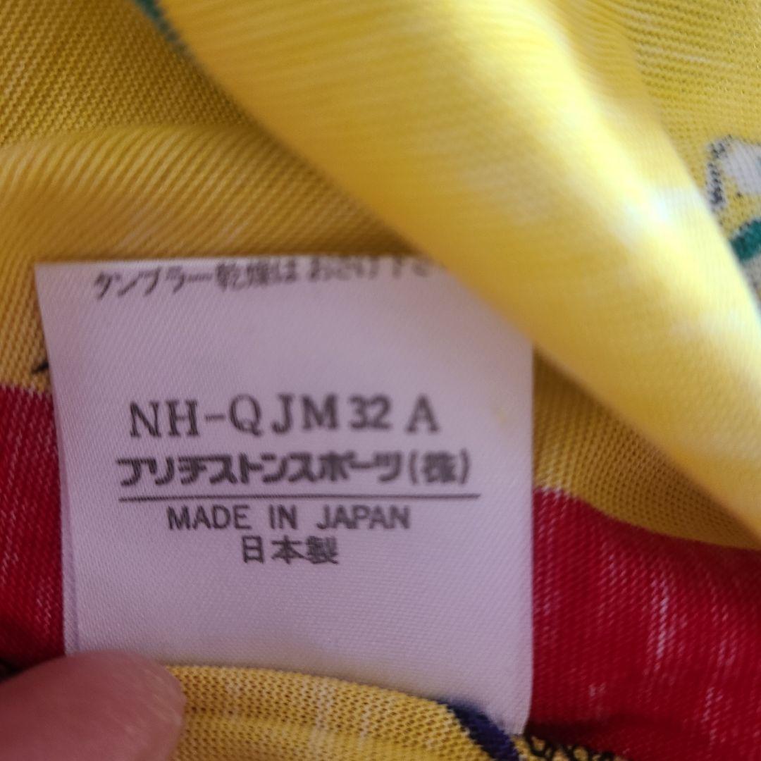 【新品】J´ｓジャンボ尾崎モデル　ポロシャツ EL ゴルフ メンズ 綿