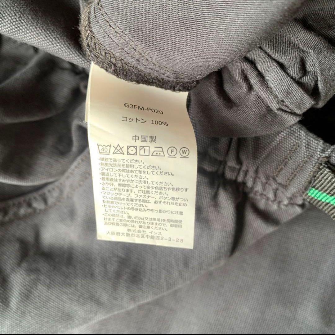 パンツ GRAMICCI CANVAS EASY CLIMBING PANT