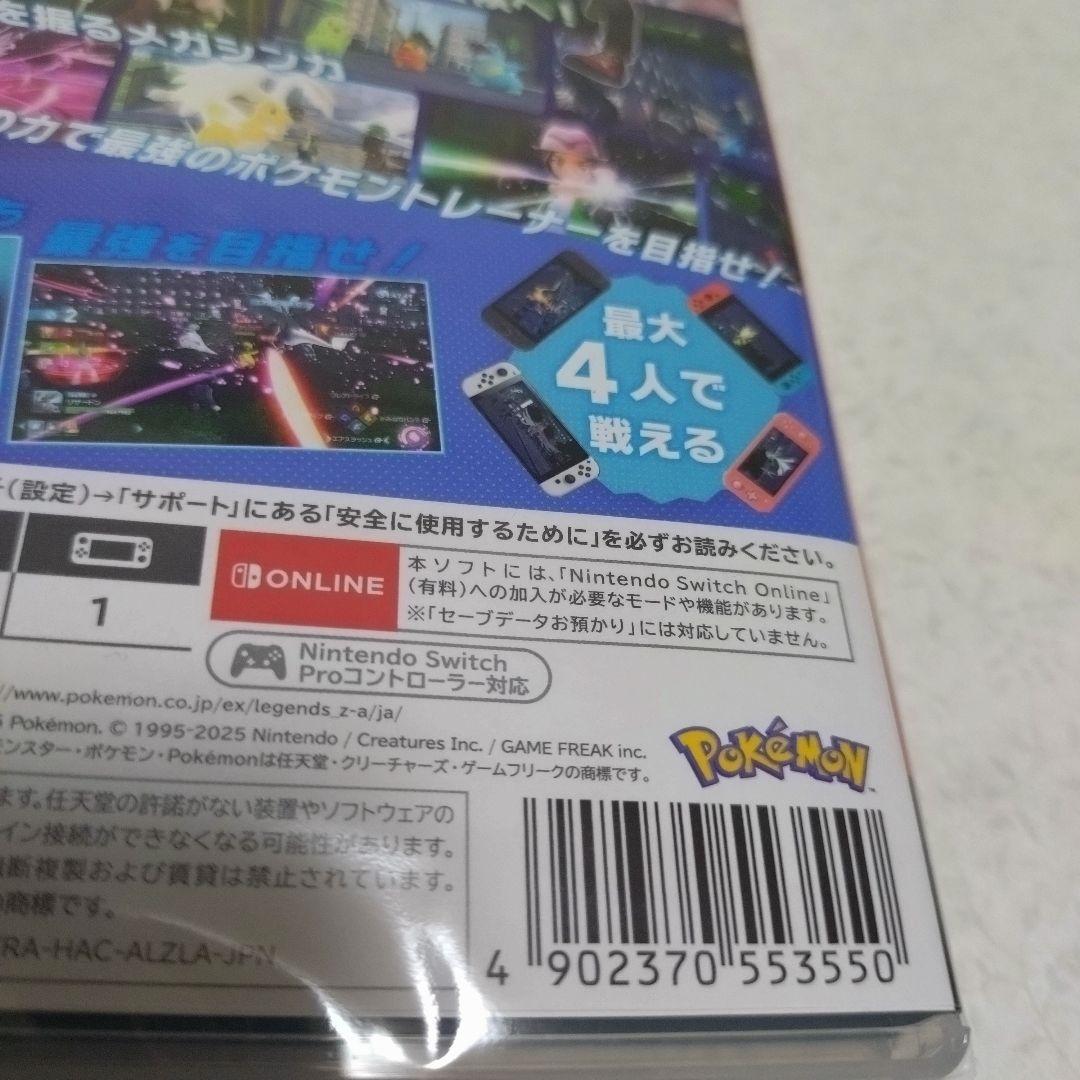 ポケモンレジェンズZA Nintendo　Switch　新品未使用