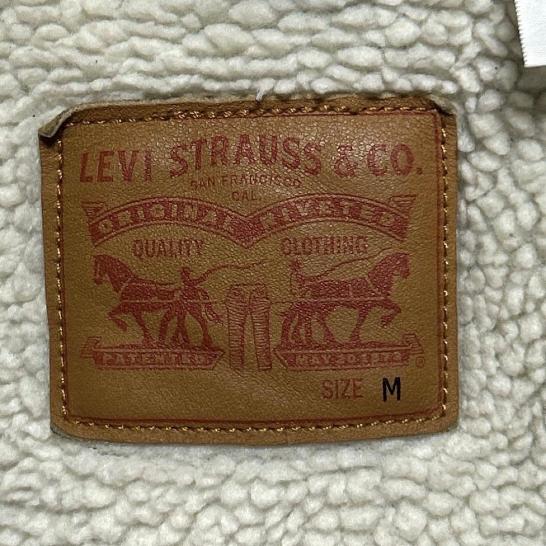 《美品》Levi's☆リーバイス デニムジャケット メンズ ボア裏地襟 M