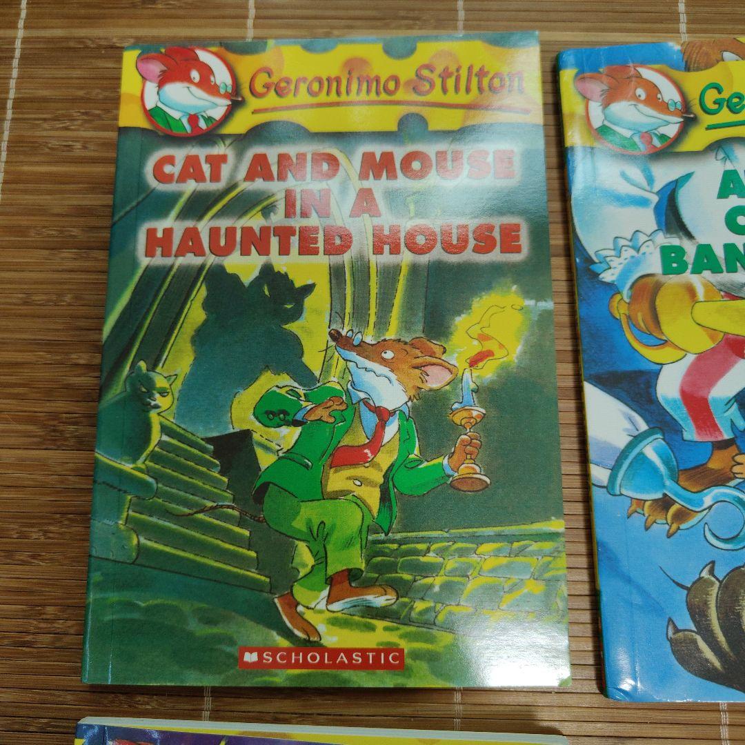 Geronimo Stilton 10冊セット