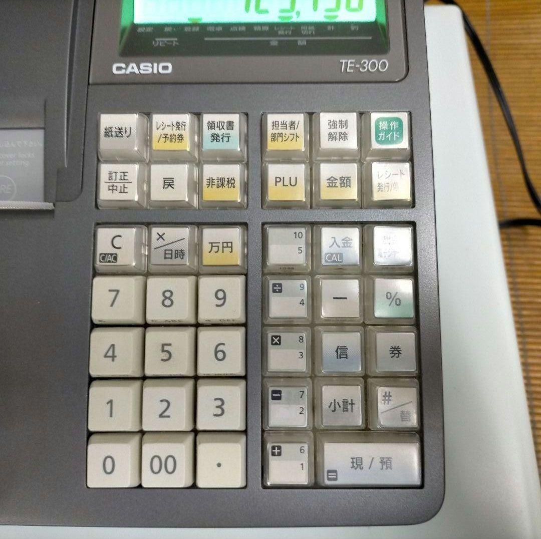 カシオレジスター　TE-300　フル設定無料　 送料無料人気機種2501300
