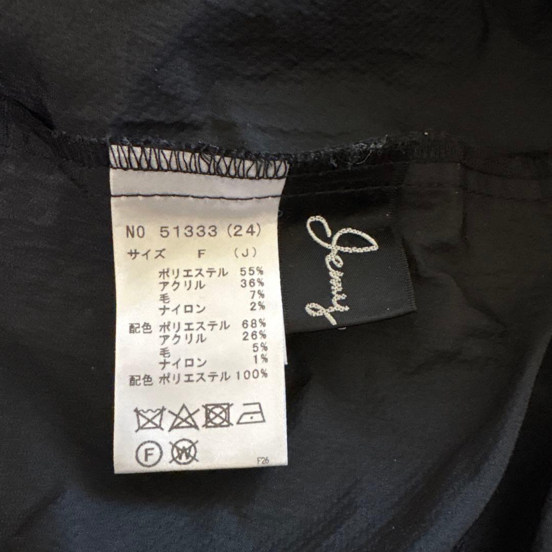 専用！！ジェニーギャルソン♪異素材模様♪2ウェイ★超美品！！ネックレス付き