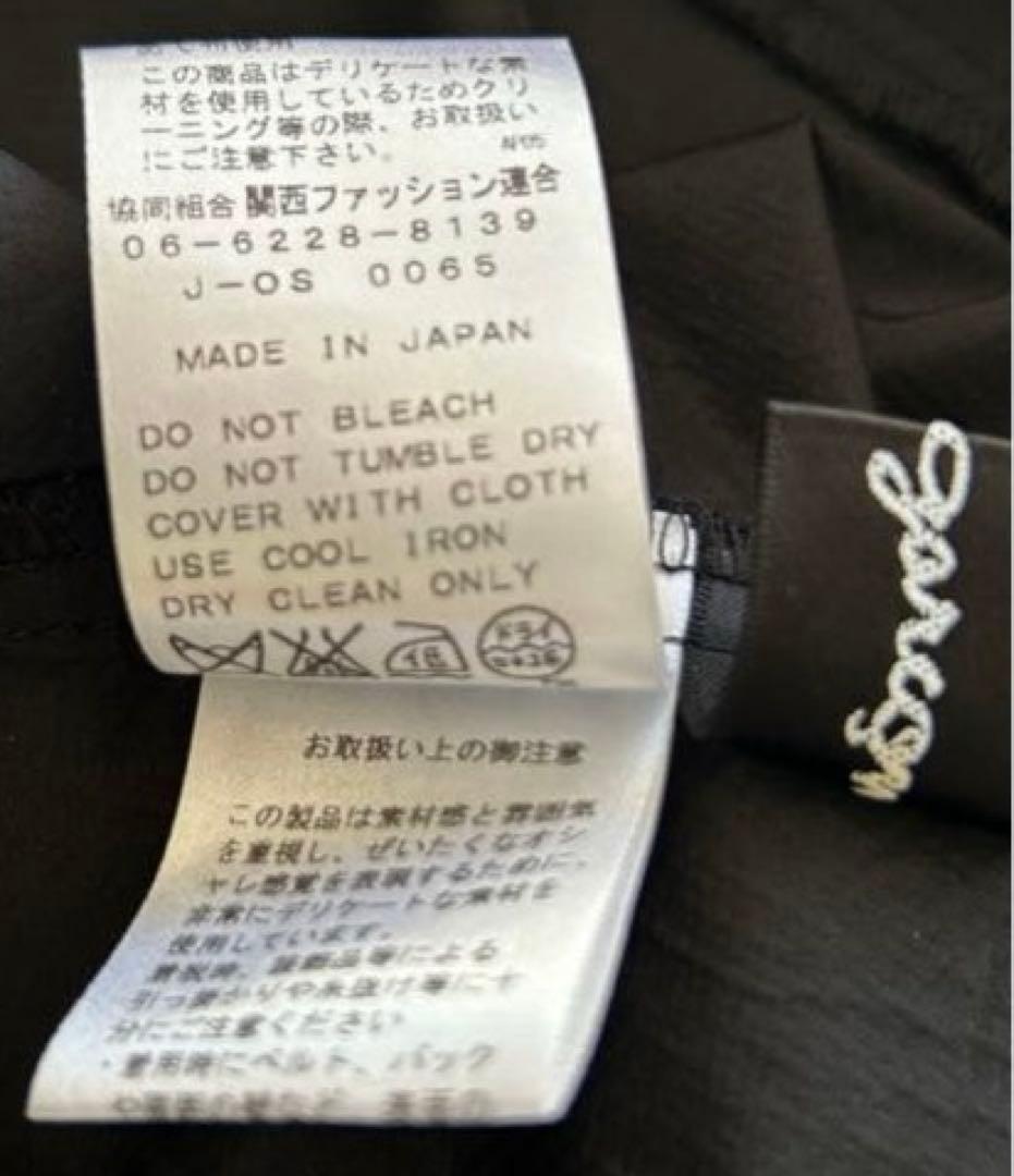 専用！！ジェニーギャルソン♪異素材模様♪2ウェイ★超美品！！ネックレス付き