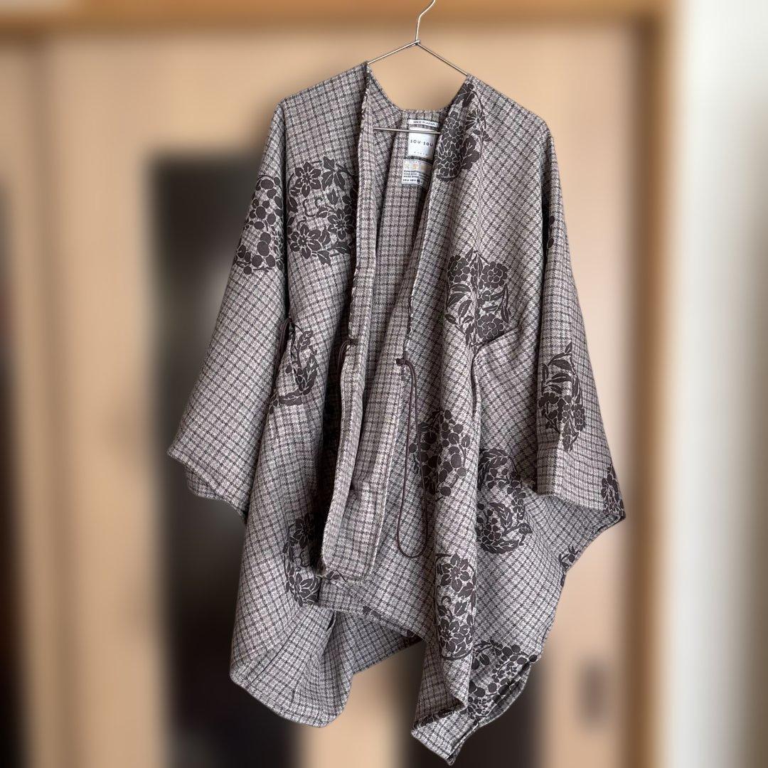 SOU・SOU きさらぎ　中古美品