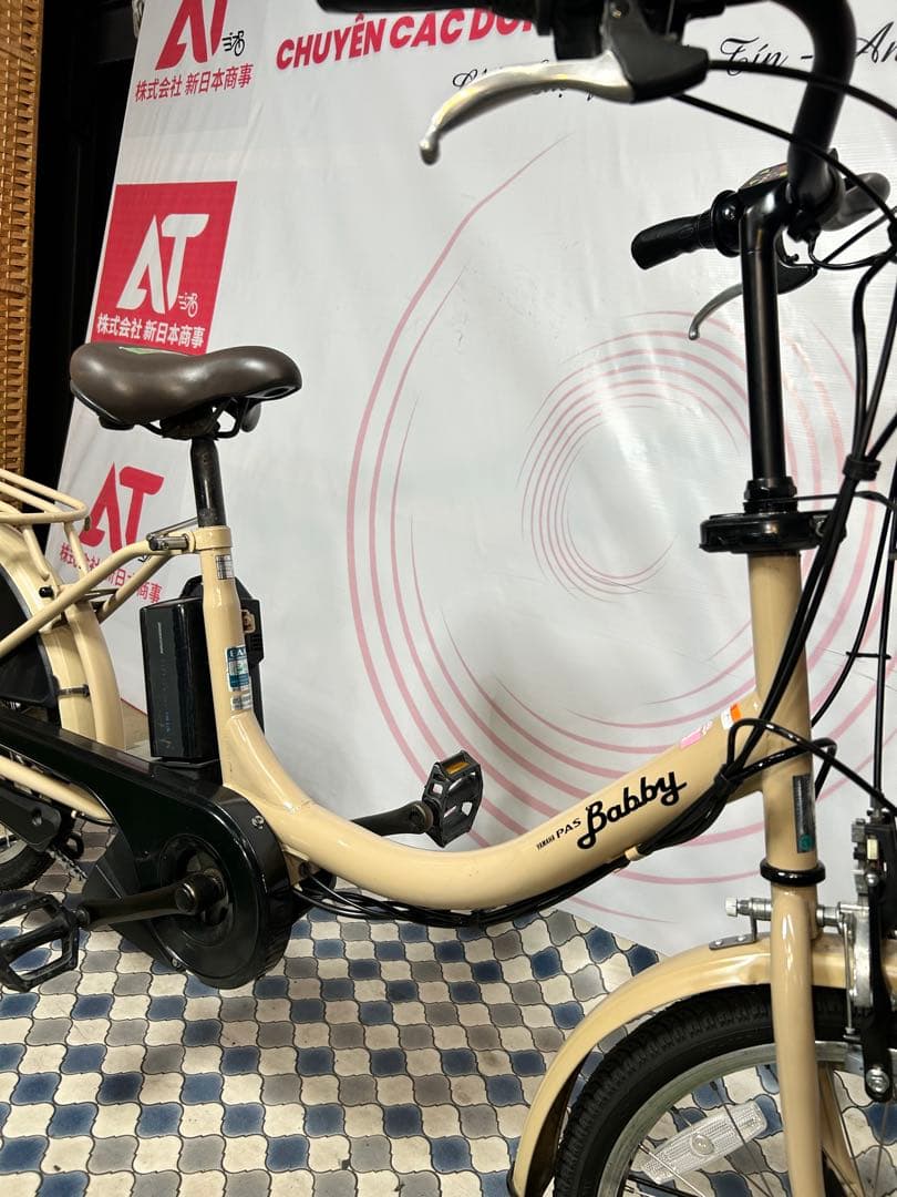 No.685ヤマハPAS Babby PA20B整備済み3人乗り対応車20インチ