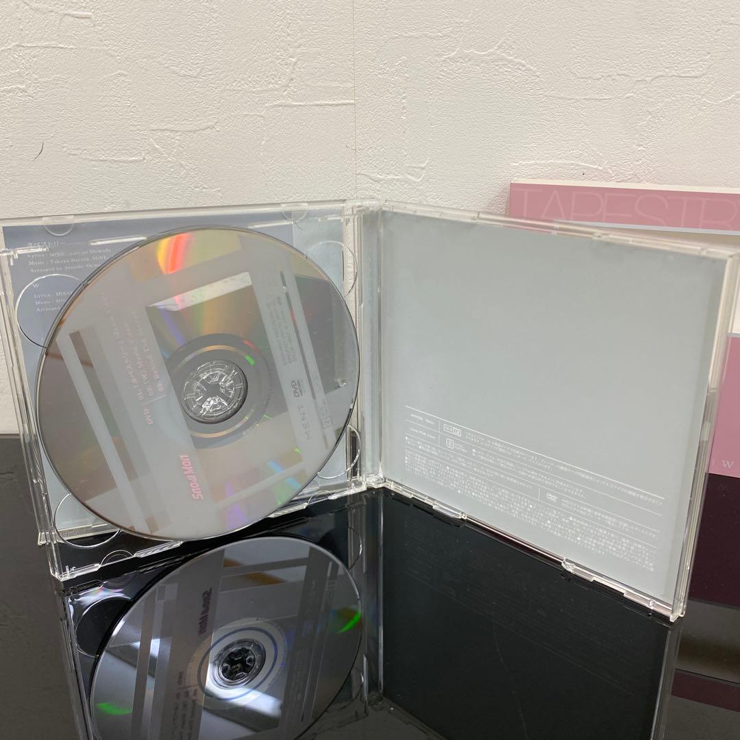 Man CD DVD まとめ売り