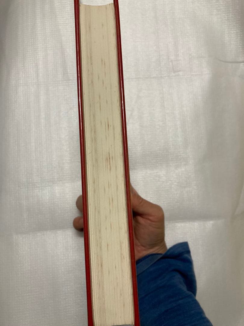 【超希少】①日本文学全集　河出書房　当時物フルコンプリート全55巻 +別冊2巻