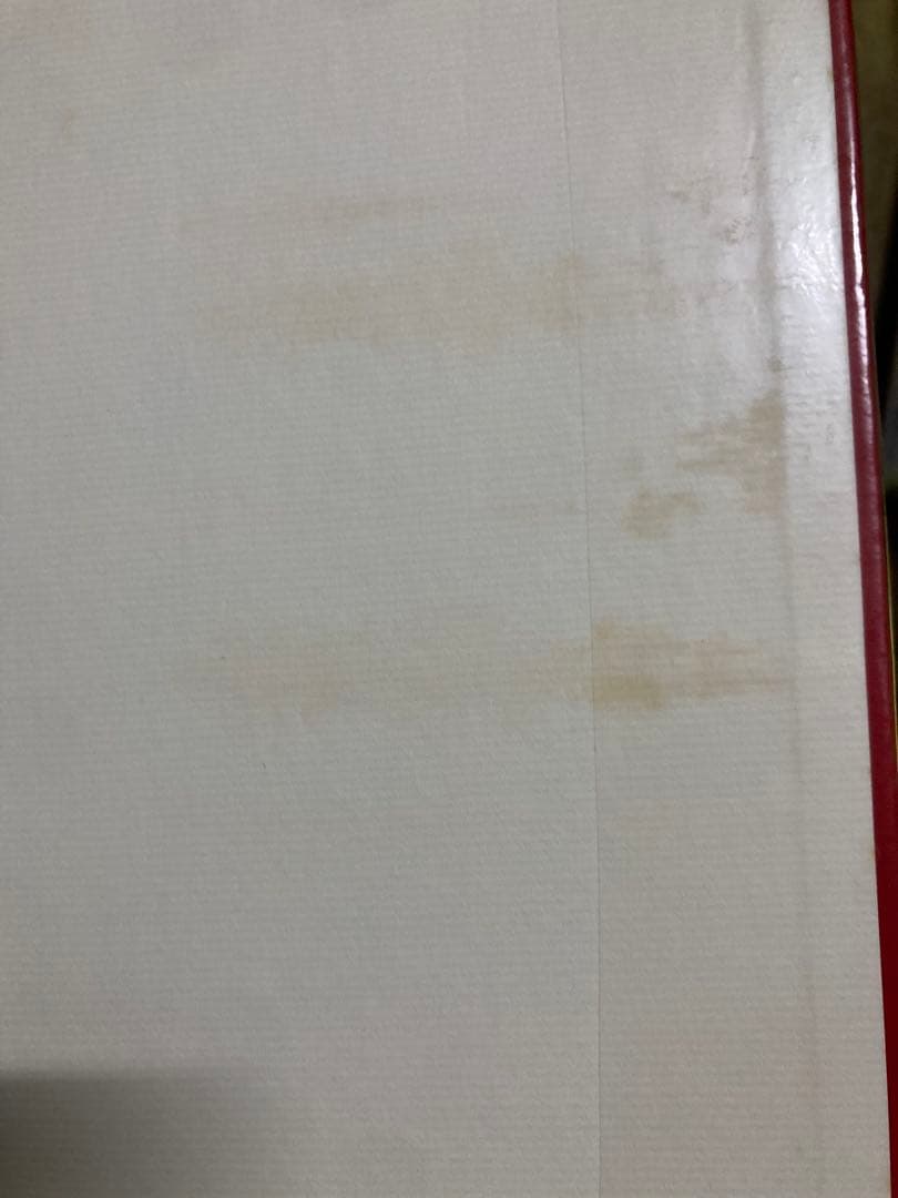 【超希少】①日本文学全集　河出書房　当時物フルコンプリート全55巻 +別冊2巻