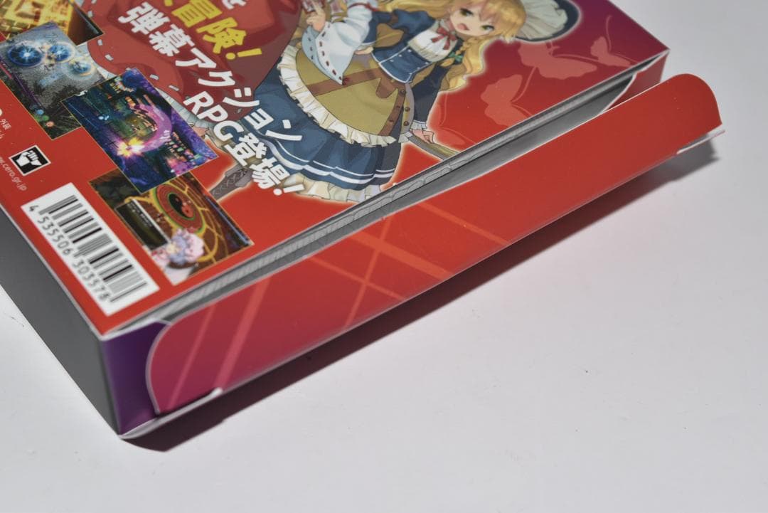 Switch ソフト　東方シンセカイ　20251225F01C