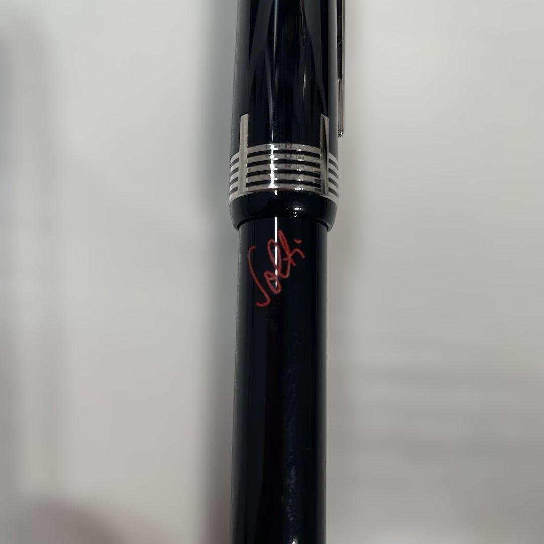 【新品・未使用品】Montblanc Sir  Solti万年筆特別版