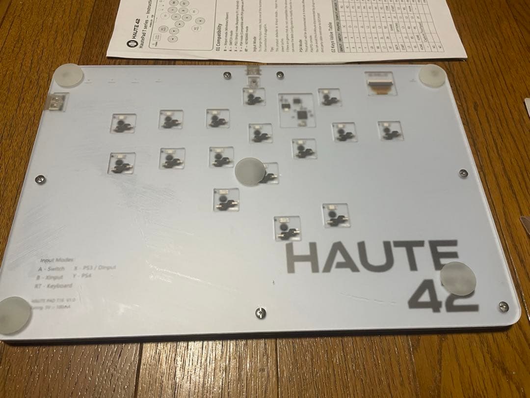 HAUTE42 Haute T16 レバーレス