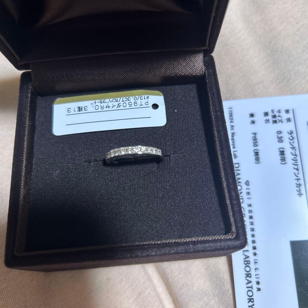 売り切り価格950プラチナ ダイヤモンドリング 13号