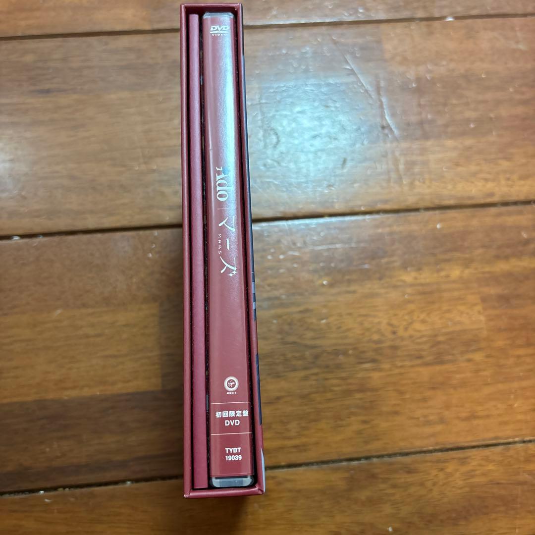 AdoマーズDVD