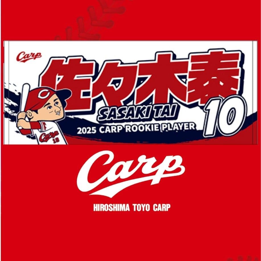 motty様 リクエスト 4点 まとめ商品