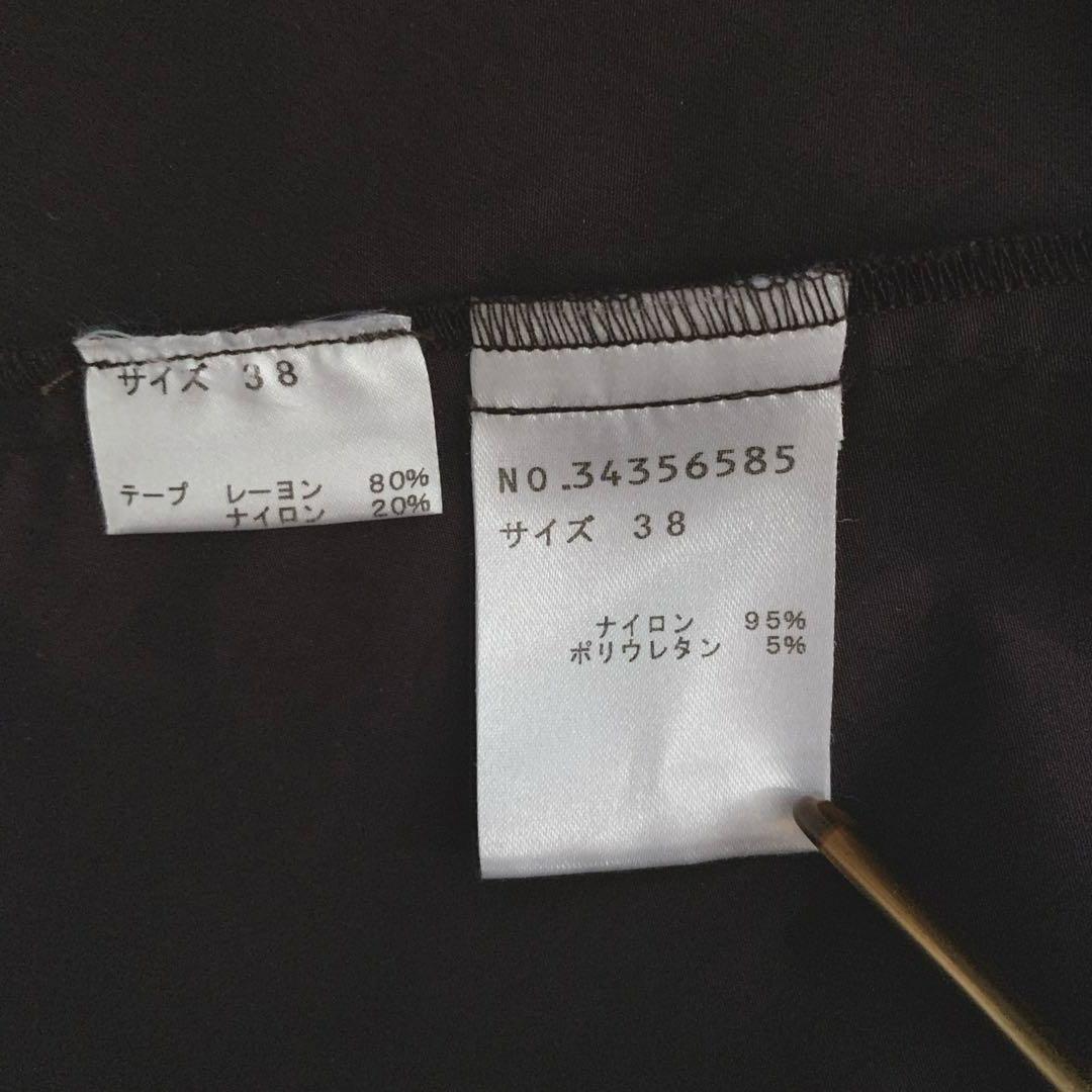 【きわみん】センソユニコ　長袖ブラウス　スタンドカラー　 M フロント変形