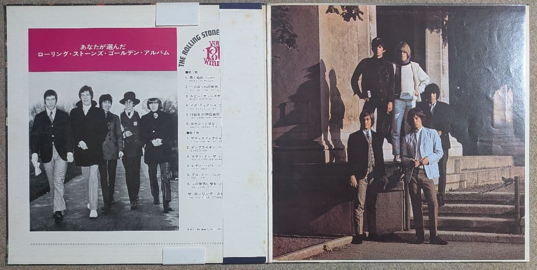 ザ・ローリング・ストーンズ:ユア・ポール・ウィナーズ✳️帯付LP