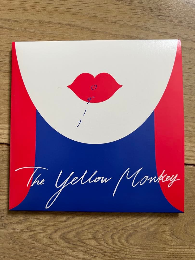 THE YELLOW MONKY CDまとめ　SICKSなど