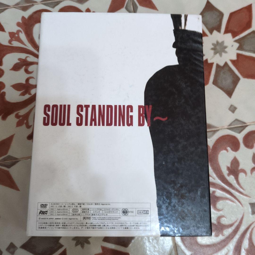 KYOSUKE HIMURO SOUL STANDING BY～