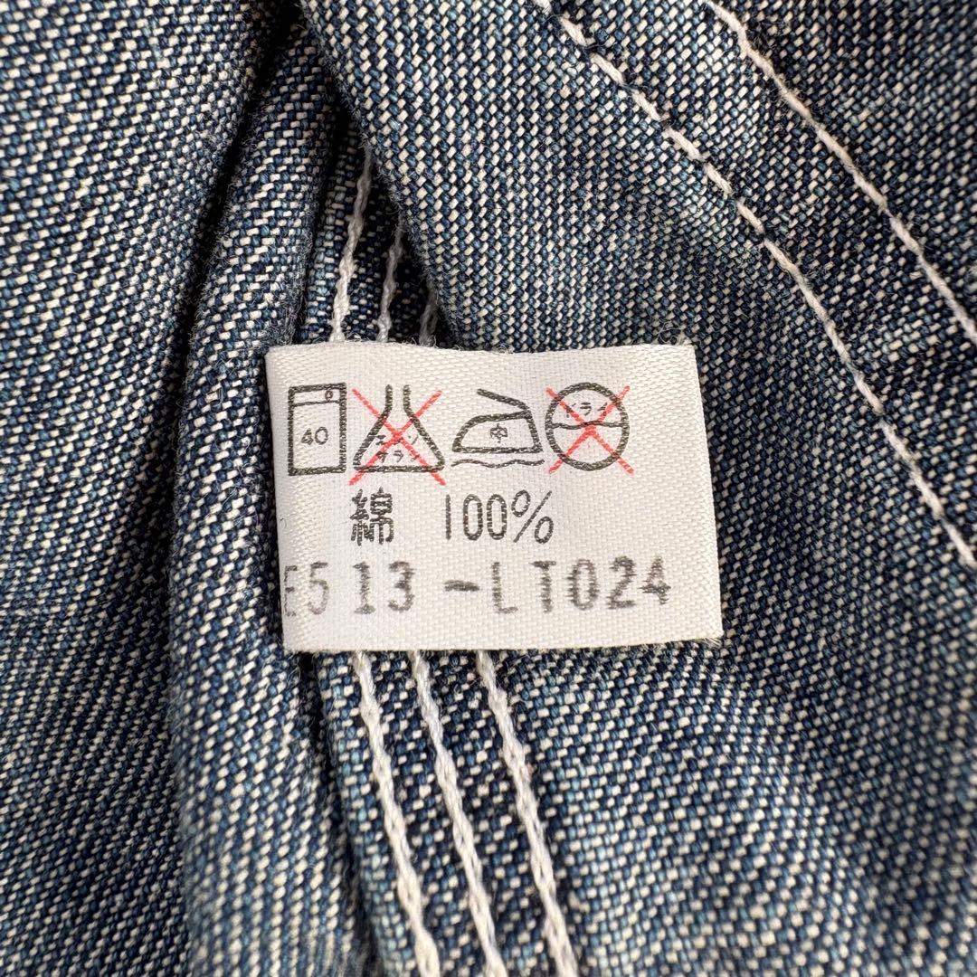 Lee 91-B 90's 日本製復刻 デニムジャケット 短丈