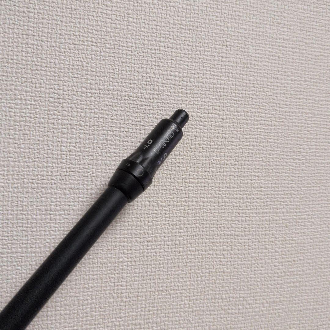 モーダス ゴースト GOST 370 ピンスリーブ付 UT用シャフト 5U