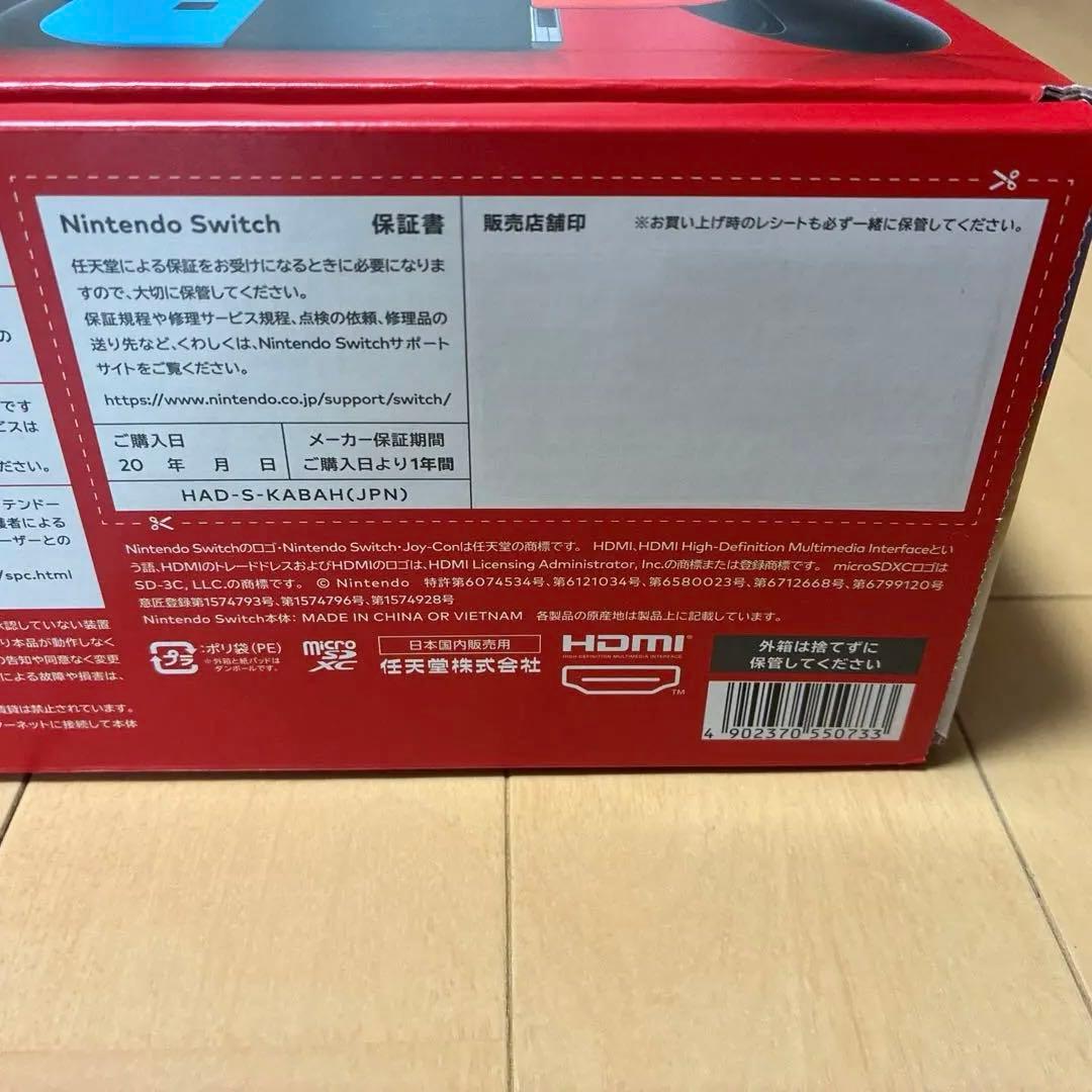 Switch Nintendo Switch Joy-Con(L)ネオンブルー…