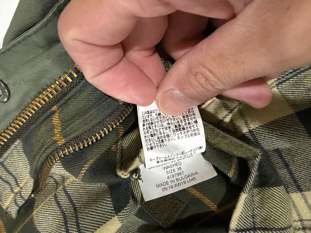 barbour　白タグ　ビデイル　ウォッシュド　セージ　38