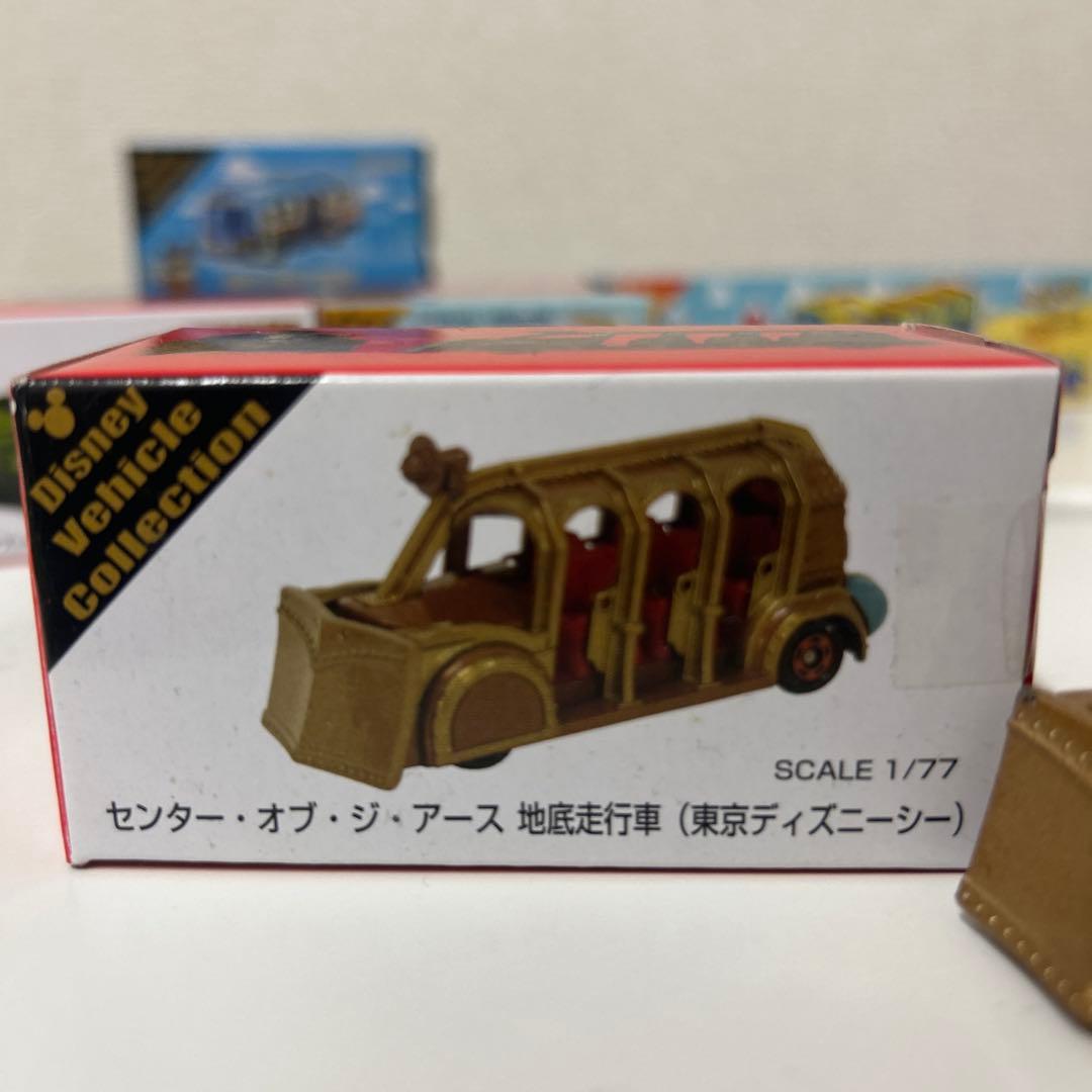 ディズニークルーザーまとめ売り