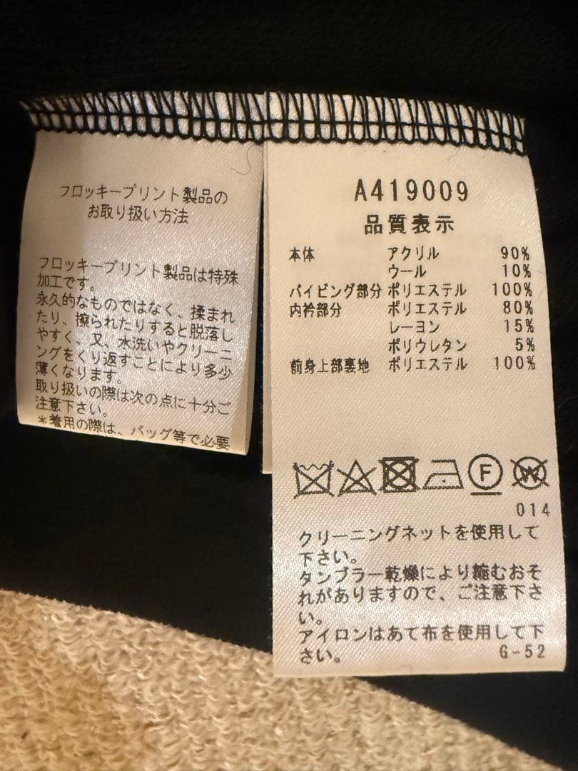 archivio レディース ノースリーブ ハイネック トップス