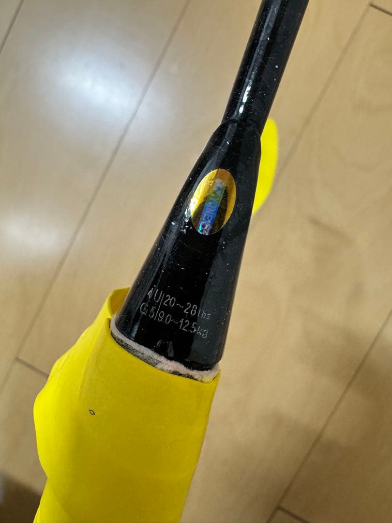 【美品】ヨネックス アストロクス ASTROX99 PRO 4UG5